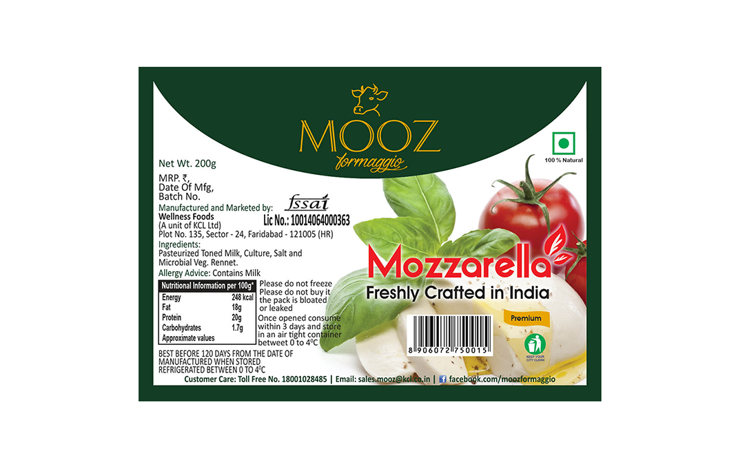 Mooz Mozzarella    Pack  200 grams